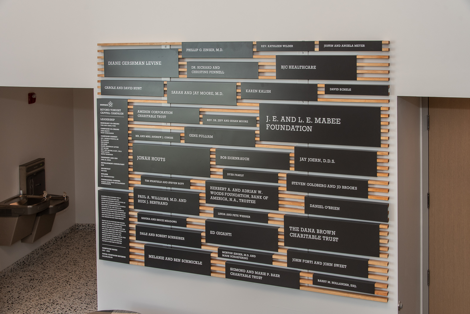 The second donor display on the opposite wall.